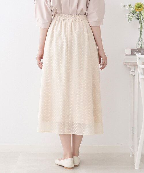couture brooch(クチュールブローチ)の「◆ドットカットJQセミフレアースカート(スカート・レディース・アイボリー/ブラック/ピンク系・38/40/42)」の9枚目の写真
