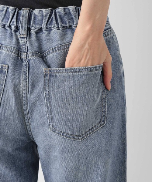 GLOBAL WORK(グローバルワーク)の「GOODデニムストレートパンツ/909510(デニムパンツ・レディース・ライトブルー/ネイビー/ブルー/ブルー系その他5/ブラック/ブルー系その他6/スカイブルー・SMALL/MEDIUM/LARGE/X-SMALL)」の18枚目の写真