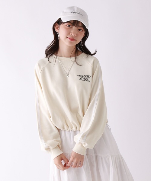 repipi armario(レピピ アルマリオ)の「サイドラインショートスウェット(スウェット・キッズ・グレー/チャコールグレー/アイボリー/ホワイト・SMALL/MEDIUM/LARGE)」の3枚目の写真