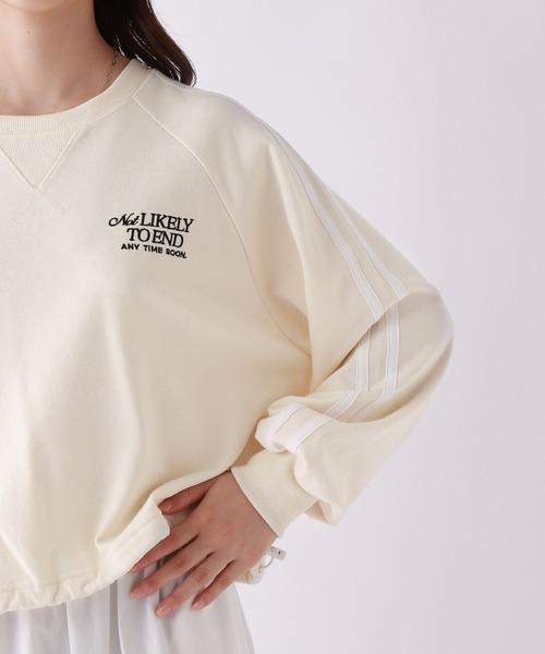 repipi armario(レピピ アルマリオ)の「サイドラインショートスウェット(スウェット・キッズ・グレー/チャコールグレー/アイボリー/ホワイト・SMALL/MEDIUM/LARGE)」の12枚目の写真