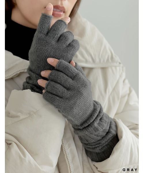 セール】指開きグローブアームウォーマー（手袋）｜Re:EDIT（リエディ