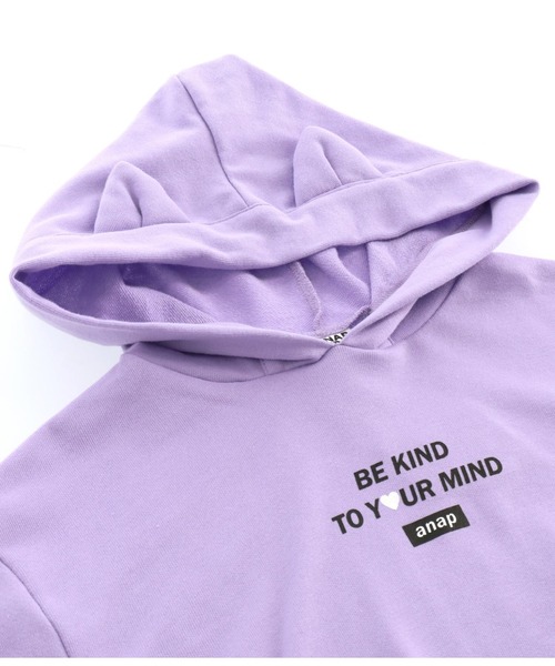 ANAP kids（アナップキッズ）の「ねこ耳フード付きミニ裏毛ワンピース（ワンピース・キッズ・オフホワイト/ラベンダー/サックスブルー・110cm/120cm/130cm）」の12枚目の写真