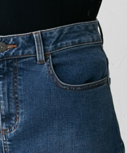 高身長 すごのびストレッチデニムマキシスカート (トールサイズ)(スカート)|slattgir(スラットジール) 高身長 すごのびストレッチデニムマキシスカート (トールサイズ)(スカート)|slattgir(スラットジール)