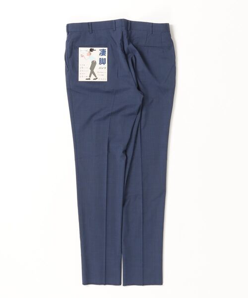 セール】軽量＆清涼パンツ トロピカル生地・高通気 凄脚（すごあし