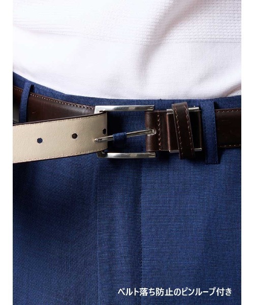 Perfect Suit FActory（パーフェクトスーツファクトリー）の「軽量＆清涼パンツ　トロピカル生地・高通気　凄脚（すごあし）シリーズ　ピンヘッド柄　ブラウン/ブルー/ネイビー（スラックス・メンズ・ネイビー/ブラウン/ブルー・91/85/94/82/76/73/88/79）」の12枚目の写真