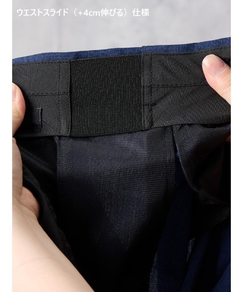 Perfect Suit FActory（パーフェクトスーツファクトリー）の「軽量＆清涼パンツ　トロピカル生地・高通気　凄脚（すごあし）シリーズ　ピンヘッド柄　ブラウン/ブルー/ネイビー（スラックス・メンズ・ネイビー/ブラウン/ブルー・91/85/94/82/76/73/88/79）」の13枚目の写真