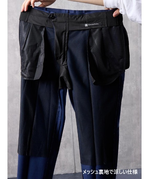 Perfect Suit FActory（パーフェクトスーツファクトリー）の「軽量＆清涼パンツ　トロピカル生地・高通気　凄脚（すごあし）シリーズ　ピンヘッド柄　ブラウン/ブルー/ネイビー（スラックス・メンズ・ネイビー/ブラウン/ブルー・91/85/94/82/76/73/88/79）」の14枚目の写真