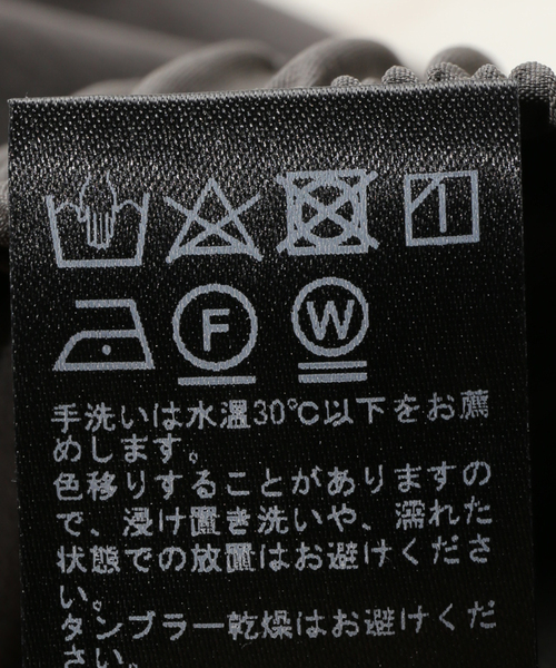 JOURNAL STANDARD relume（ジャーナルスタンダード　レリューム）の「《WEB限定追加》【MULTI FUNC+】タックイージーパンツ（その他パンツ・レディース・チャコールグレー・36/38）」の19枚目の写真