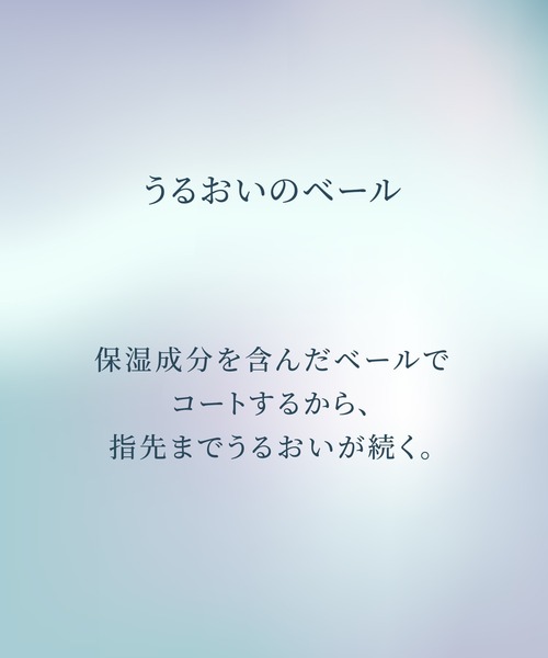 SNOW BEAUTY(スノービューティー)の「スノービューティー ブライトニング ハンドクリームA【数量限定】(医薬部外品)(ハンドケア/ハンドクリーム・レディース・その他・フリ-)」の6枚目の写真