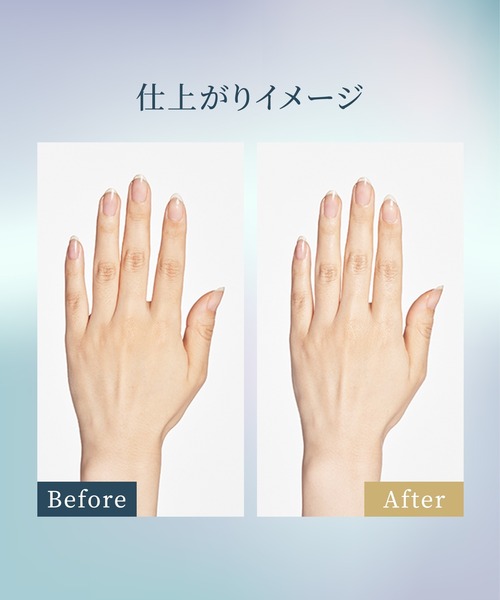 SNOW BEAUTY(スノービューティー)の「スノービューティー ブライトニング ハンドクリームA【数量限定】(医薬部外品)(ハンドケア/ハンドクリーム・レディース・その他・フリ-)」の8枚目の写真