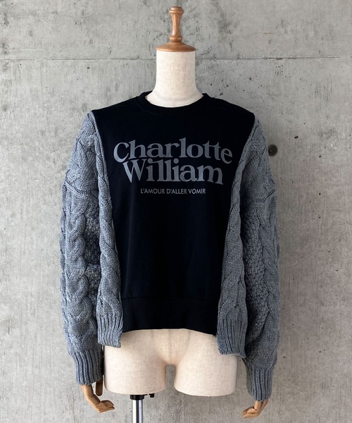 meJane(ミージェーン)の「ニットドッキング ロゴスウェットトレーナー(スウェット・レディース・ブラック/グレー/ブルー・FREE)」の20枚目の写真