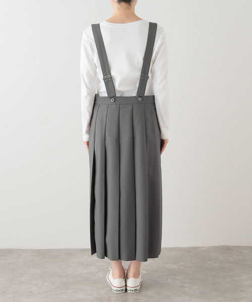 JOURNAL STANDARD LUXE（ジャーナルスタンダード ラックス）の