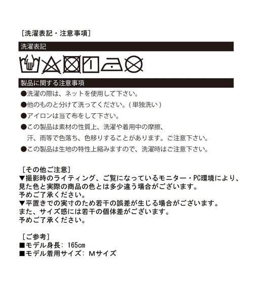 Jewelobe（ジュエローブ）の「ピンタックプリーツミドルデニムスカート（デニムスカート・レディース・インディゴブルー・M/S）」の11枚目の写真