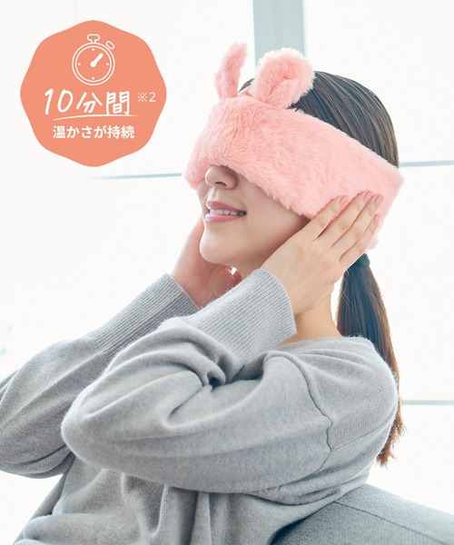 LADONNA（ラドンナ）の「レンジですぐにホッカホカ ジェル湯たんぽ hocca アイマスク ねこ/うさぎ/くま（その他ルームウェア・レディース・グレー/ピンク/ライトブラウン・FREE）」の17枚目の写真