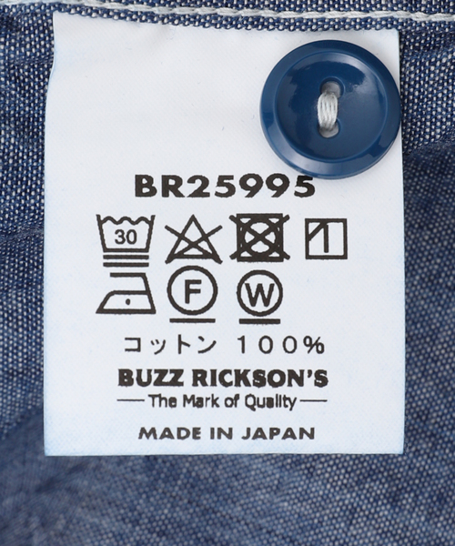 Buzz Rickson's(バズリクソンズ)の「BUZZ RICKSONS / バズリクソンズ BULE CHANBRAY WORK SHIRT(シャツ/ブラウス・メンズ・コバルトブルー・LARGE/XX-LARGE/X-LARGE/MEDIUM)」の14枚目の写真
