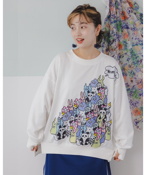 ScoLar（スカラー）の「143711：25周年記念 懐かしのアニマルたくさん