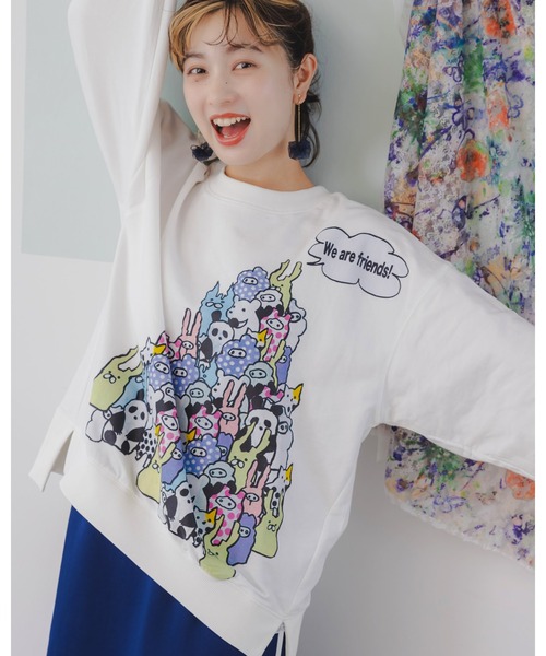 ScoLar（スカラー）の「143711：25周年記念 懐かしのアニマルたくさん