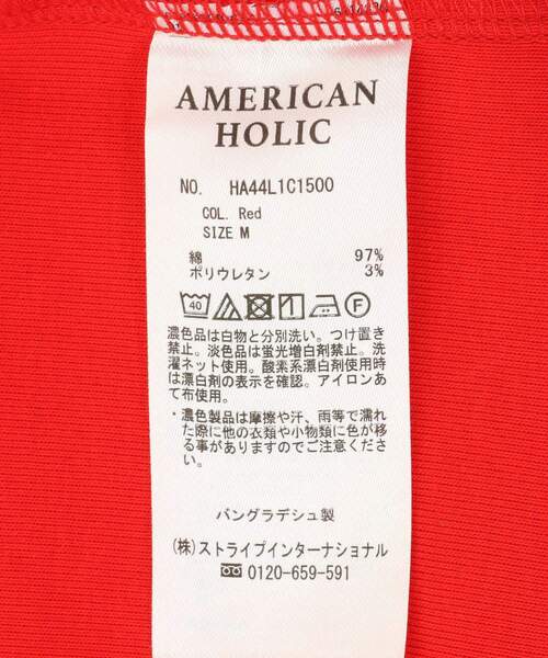 AMERICAN HOLIC(アメリカンホリック)の「タートルカットプルオーバー1(Tシャツ/カットソー・レディース・ブラック/オフホワイト/レッド・M/L)」の7枚目の写真