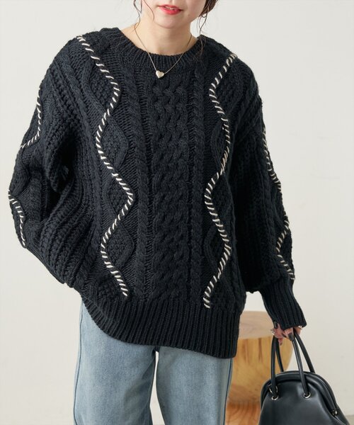 natural couture（ナチュラルクチュール）の「配色ラインゆるケーブルニット（ニット/セーター・レディース・ブルー/チャコールグレー/アイボリー/ブラック・FREE）」の16枚目の写真