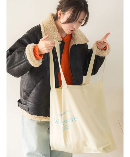 Ungrid（アングリッド）の「【自分で選べるスペシャルセット対象BAG】ロゴトートバッグ（ハンドバッグ・レディース・アイボリー・FREE）」の13枚目の写真