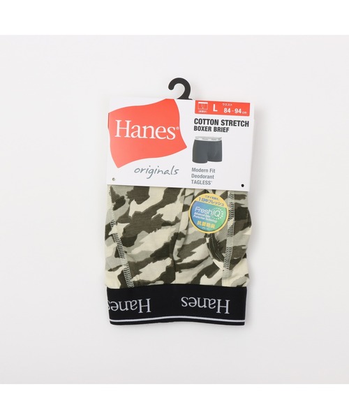 HANES(ヘインズ)の「【Hanes/ヘインズ】メンズ ボクサーブリーフ(その他アンダーウェア/インナー・メンズ・ネイビー系1/アーミー・LARGE/MEDIUM/X-LARGE)」の4枚目の写真