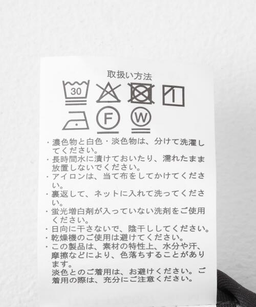 ITEMS URBANRESEARCH（アイテムズ アーバンリサーチ）の「ドライウェザー 2WAYハイネックブルゾン（その他アウター・メンズ・チャコールグレー/ブラック・MEDIUM/LARGE）」の22枚目の写真