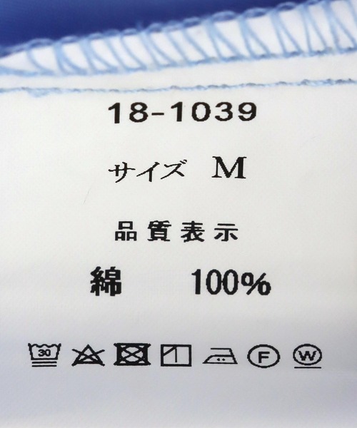 Three Four Time（ｽﾘｰﾌｫｰﾀｲﾑ）の「ビッグフリルカラーモードブラウス（シャツ/ブラウス・レディース・オフホワイト/ブルー・FREE）」の18枚目の写真