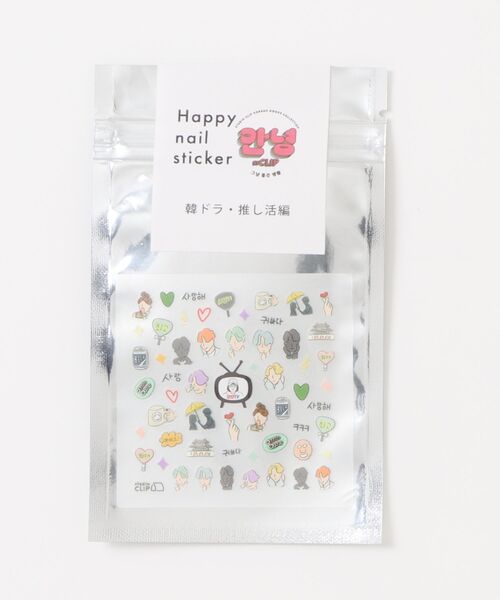 studio CLIP（スタディオクリップ）の「ネイルシールセット[アンニョンBY CLIP]（ネイルシール/ネイルチップ・レディース・その他1/その他2・FREE）」の2枚目の写真