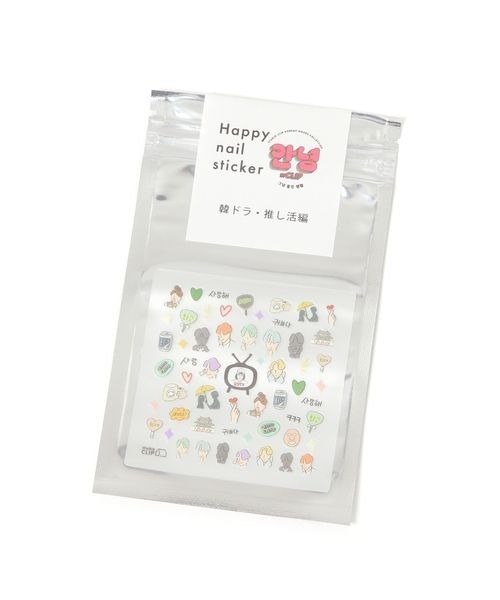 studio CLIP（スタディオクリップ）の「ネイルシールセット[アンニョンBY CLIP]（ネイルシール/ネイルチップ・レディース・その他1/その他2・FREE）」の5枚目の写真