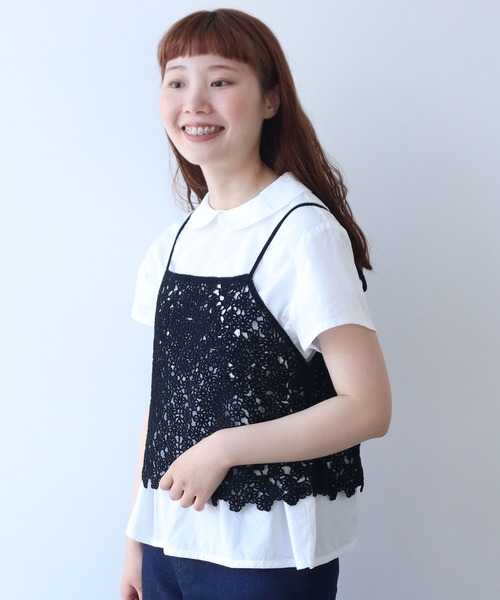 セール】おはな刺繍 キャミソール（キャミソール）｜bulle de savon