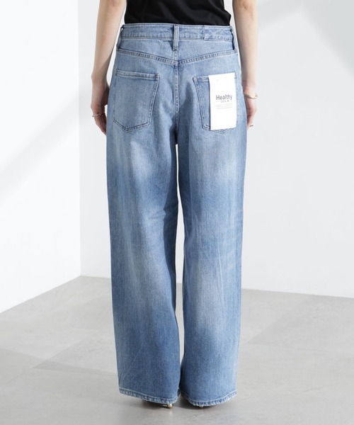 美品！Healthy DENIM ヘルシーデニム ワイドデニム Healthy denim(ヘルシーデニム)｜ワイド アイテム一覧