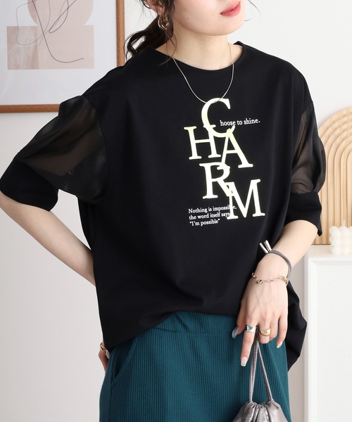 EGLANTINE(エグランティーヌ)の「EGLANTINE CHARM 箔ロゴプリント 袖光沢シアーカットソー 5分袖Tシャツ(Tシャツ/カットソー・レディース・チャコールグレー/オフホワイト/ブラック・40)」の8枚目の写真