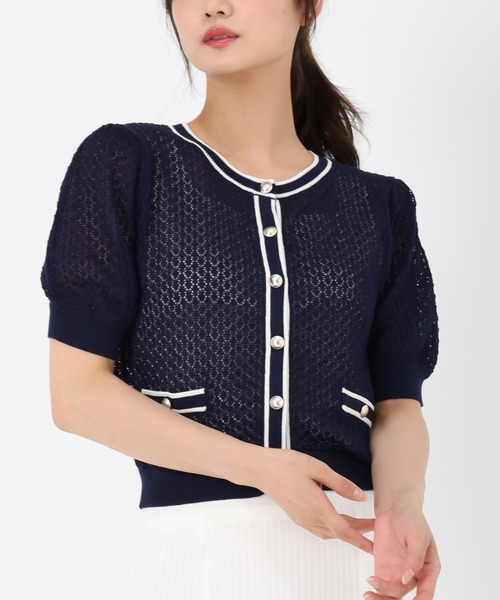 MISCH MASCH(ミッシュマッシュ)の「バイカラー透かし柄ニットカーディガン(カーディガン/ボレロ・レディース・ホワイト/ネイビー/ブラウン・フリ-)」の3枚目の写真