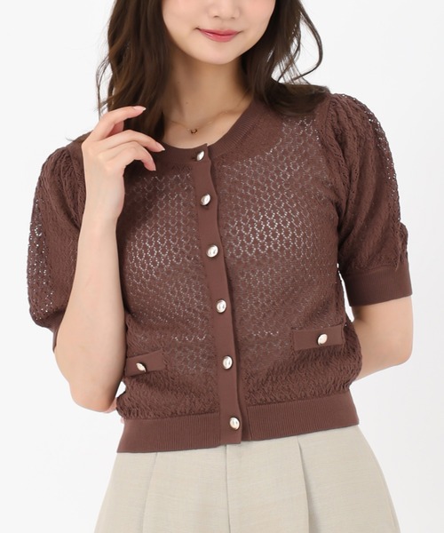 カーディガン茶ひろじ様 SHIPS Colors:シャツ レイヤードライク カーディガン◇（カーディガン