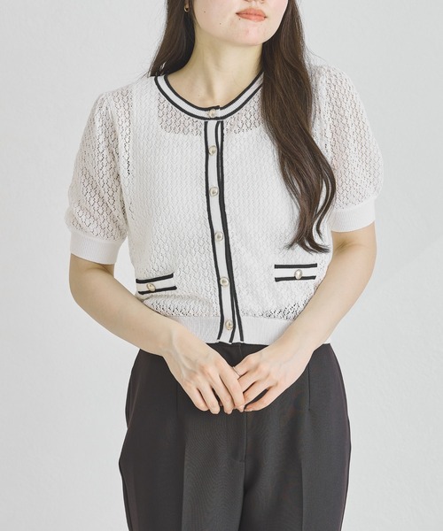 MISCH MASCH(ミッシュマッシュ)の「バイカラー透かし柄ニットカーディガン(カーディガン/ボレロ・レディース・ホワイト/ネイビー/ブラウン・フリ-)」の19枚目の写真