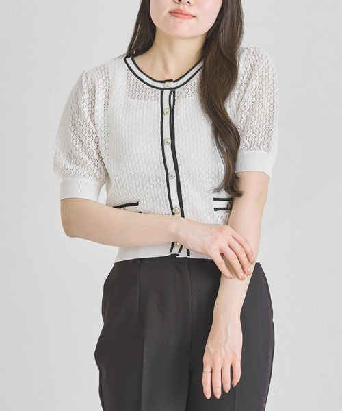 MISCH MASCH(ミッシュマッシュ)の「バイカラー透かし柄ニットカーディガン(カーディガン/ボレロ・レディース・ホワイト/ネイビー/ブラウン・フリ-)」の18枚目の写真