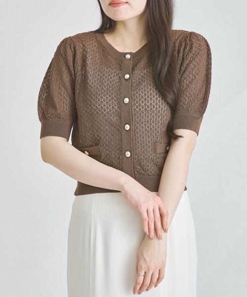 MISCH MASCH(ミッシュマッシュ)の「バイカラー透かし柄ニットカーディガン(カーディガン/ボレロ・レディース・ホワイト/ネイビー/ブラウン・フリ-)」の16枚目の写真
