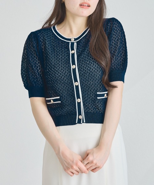 MISCH MASCH(ミッシュマッシュ)の「バイカラー透かし柄ニットカーディガン(カーディガン/ボレロ・レディース・ホワイト/ネイビー/ブラウン・フリ-)」の13枚目の写真