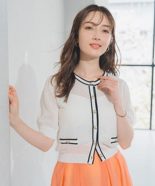 MISCH MASCH(ミッシュマッシュ)の「バイカラー透かし柄ニットカーディガン(カーディガン/ボレロ・レディース・ホワイト/ネイビー/ブラウン・フリ-)」の4枚目の写真