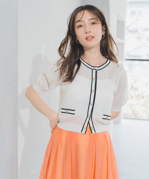 MISCH MASCH(ミッシュマッシュ)の「バイカラー透かし柄ニットカーディガン(カーディガン/ボレロ・レディース・ホワイト/ネイビー/ブラウン・フリ-)」の5枚目の写真