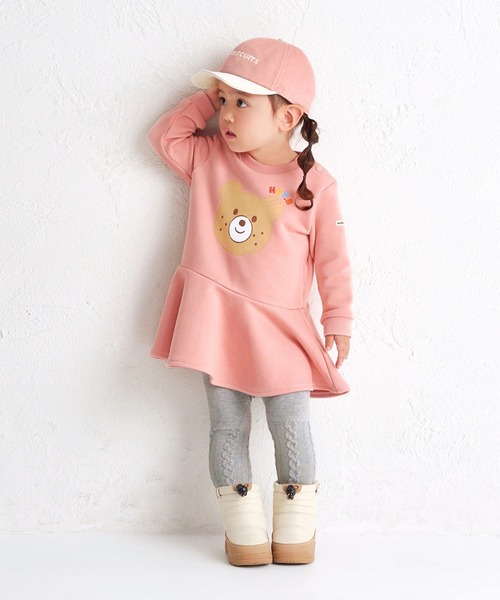 HOT BISCUITS（ホットビスケッツ）の「[UVカット]バイカラー ロゴキャップ（キャップ・キッズ・ブルー/ピンク・M(50-52cm)/SS(46-48cm)/S(48-50cm)/L(52-54cm)）」の15枚目の写真