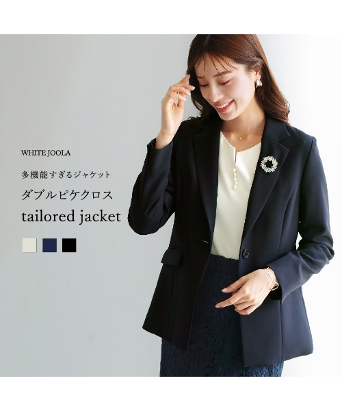 WHITE JOOLA(ホワイトジョーラ)の「UVカット・速乾・接触冷感・防シワ・ストレッチ・洗える【多機能すぎるジャケット】ダブルピケクロス・テーラードジャケット(テーラードジャケット・レディース・アイボリー/ネイビー/ブラック・S/L/M)」の18枚目の写真