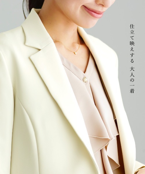 WHITE JOOLA(ホワイトジョーラ)の「UVカット・速乾・接触冷感・防シワ・ストレッチ・洗える【多機能すぎるジャケット】ダブルピケクロス・テーラードジャケット(テーラードジャケット・レディース・アイボリー/ネイビー/ブラック・S/L/M)」の7枚目の写真