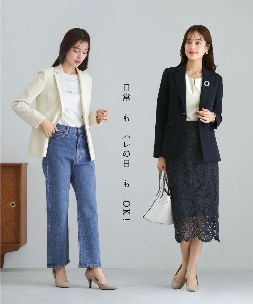 WHITE JOOLA(ホワイトジョーラ)の「UVカット・速乾・接触冷感・防シワ・ストレッチ・洗える【多機能すぎるジャケット】ダブルピケクロス・テーラードジャケット(テーラードジャケット・レディース・アイボリー/ネイビー/ブラック・S/L/M)」の22枚目の写真
