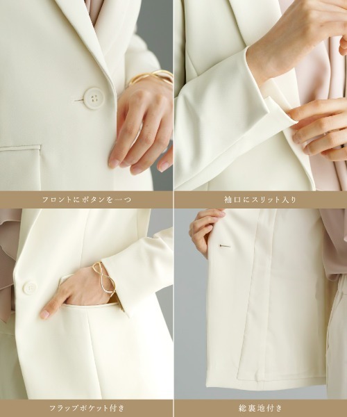 WHITE JOOLA(ホワイトジョーラ)の「UVカット・速乾・接触冷感・防シワ・ストレッチ・洗える【多機能すぎるジャケット】ダブルピケクロス・テーラードジャケット(テーラードジャケット・レディース・アイボリー/ネイビー/ブラック・S/L/M)」の12枚目の写真