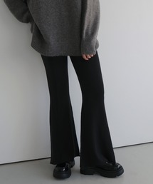 フレアリブニットパンツ