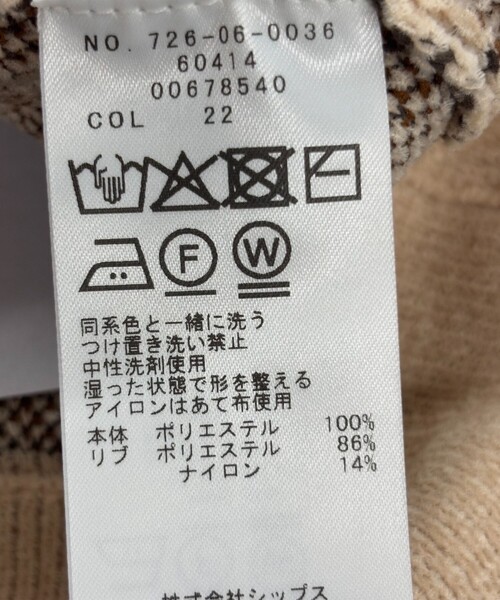 SHIPS any(シップス エニィ)の「SHIPS any:〈手洗い可能〉モールヤーン クルーネック ロゴ 千鳥柄 プルオーバー(ニット/セーター・レディース・ベージュ/ベージュ系/ライトブルー/スカイブルー/ブラック・ONE SIZE)」の12枚目の写真
