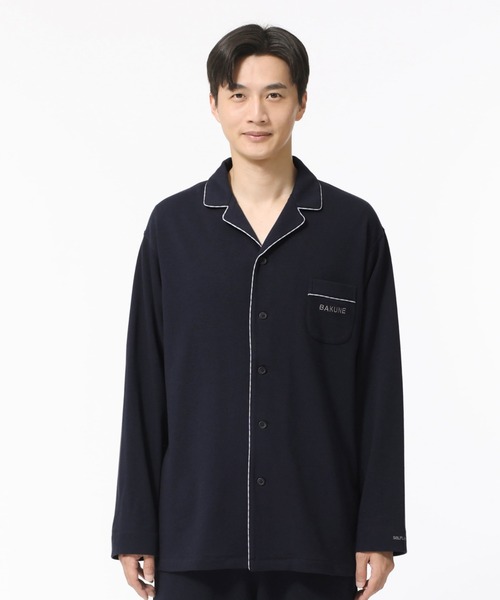 BAKUNE パジャマ スウェット ロングスリーブ シャツ（ルームウェア