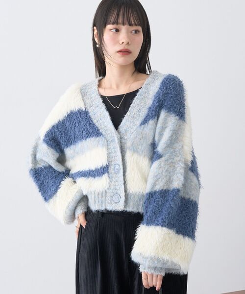 セール】ポンポンヤーンミックスインターシャカーディガン（ニット
