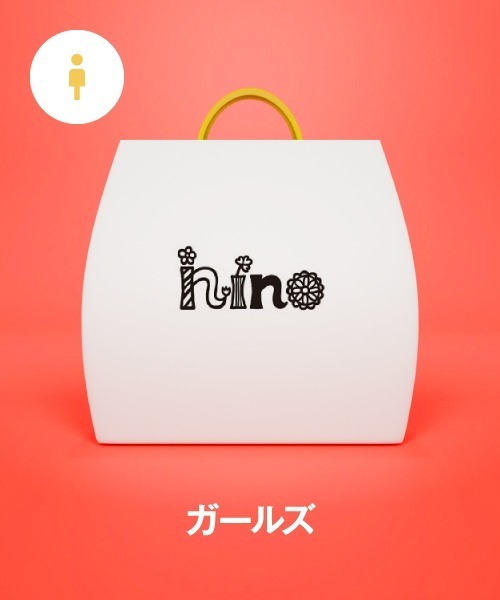 福袋】nino -秋冬物- 90cm-150cm（福袋/福箱）｜nino（ニノ）の